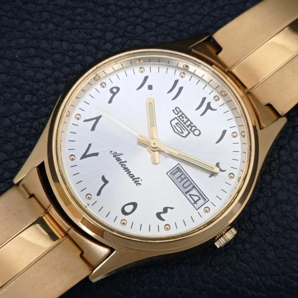 Vintage 1980 Seiko Automatic Mens Gold Watch W/daydate & Arabic accents